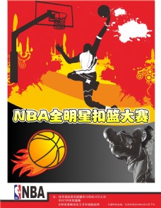 只有