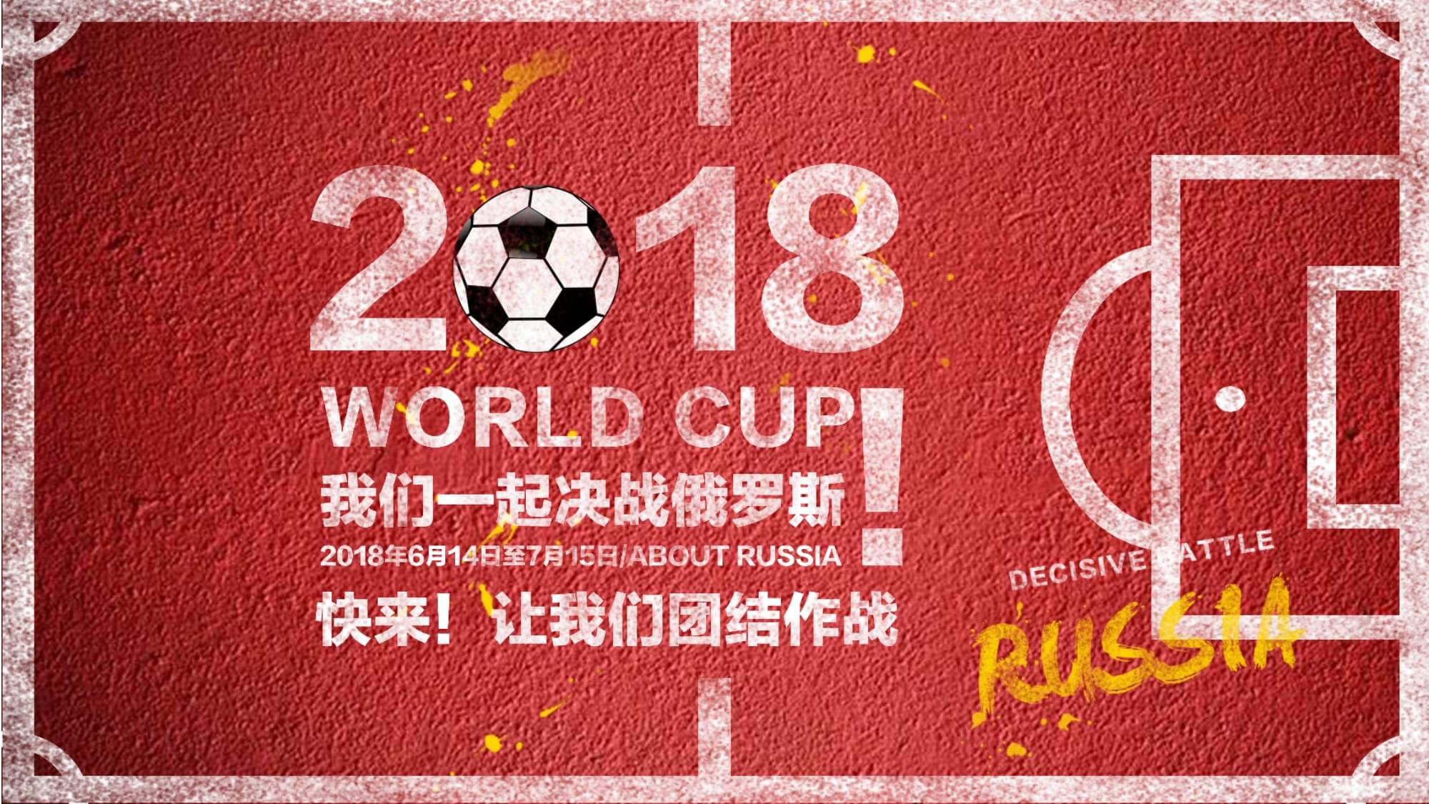 易以及