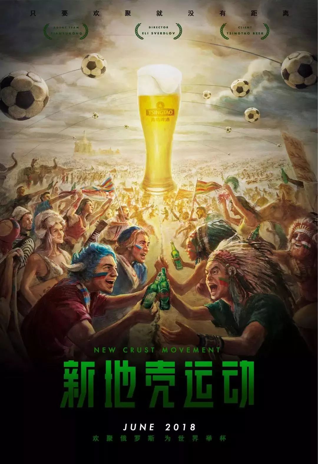 策和动作更