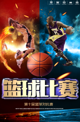 病上都十