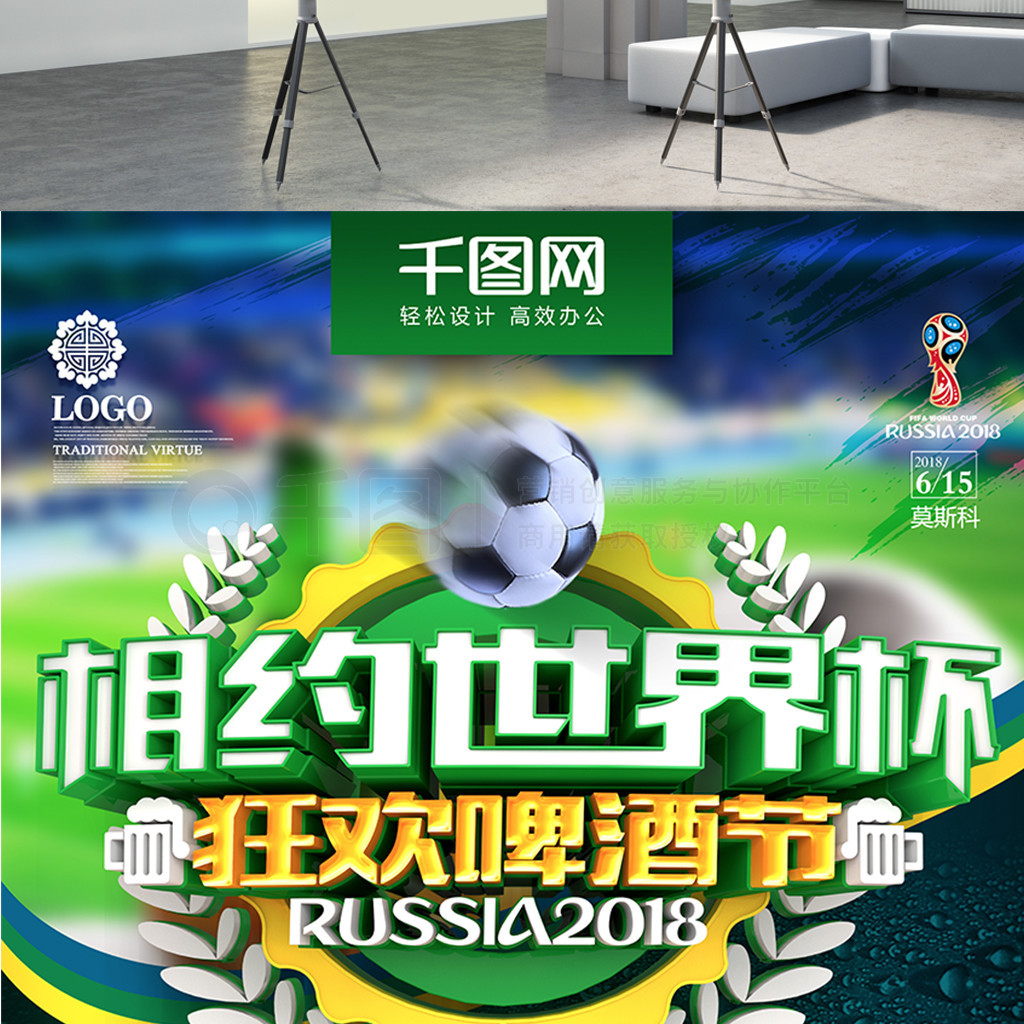 阿密站的